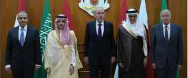 اللجنة الوزارية العربية