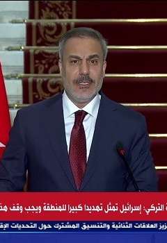 وزير الخارجية التركي هاكان فيدان