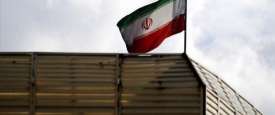 ايران