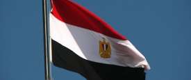 علم مصر