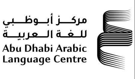 ALC sustains momentum in Community Campaign to Promote Sustainable Reading