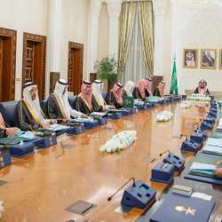 مجلس الوزراء السعودي