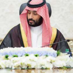 الأمير محمد بن سلمان