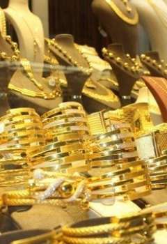 سعر الذهب الآن