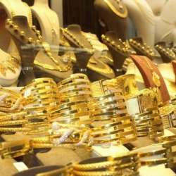 سعر الذهب الآن