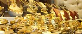 سعر الذهب الآن