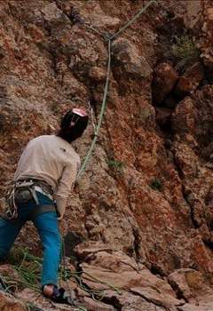 Chinese mountaineer