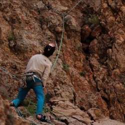 Chinese mountaineer