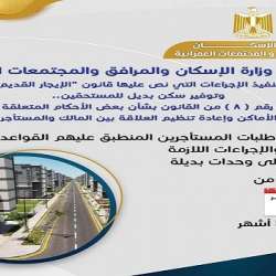 قانون 
