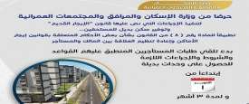 قانون 