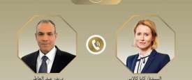 كايا كالاس ود. بدر عبد العاطي