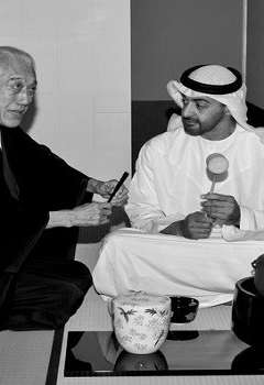 الرئيس الإماراتي وسين جنشيتسو