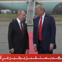 دونالد ترامب وفلاديمير بوتين