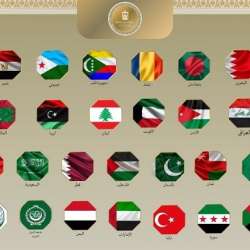 الدول الـ31