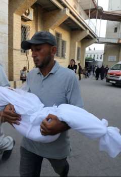 Gaza Strip