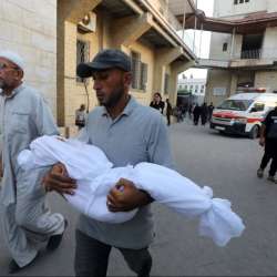 Gaza Strip