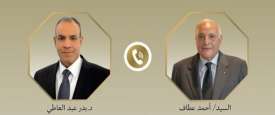 وزيرا خارجية الجزائر ومصر