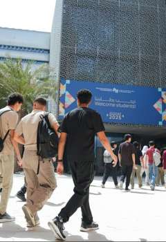 Mohamed bin Zayed University of Artificial Intelligence