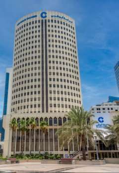 Abu Dhabi Chamber
