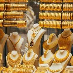 سعر الذهب