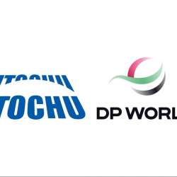 DP World & Japan’s ITOCHU