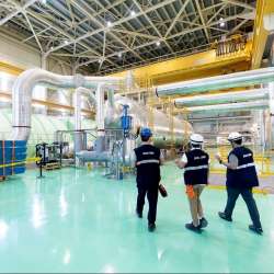 Emirates Nuclear Energy Company