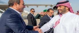 محمد بن سلمان والسيسي