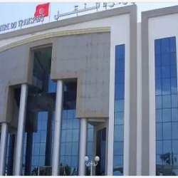 وزارة النقل المصرية