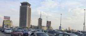 مصر