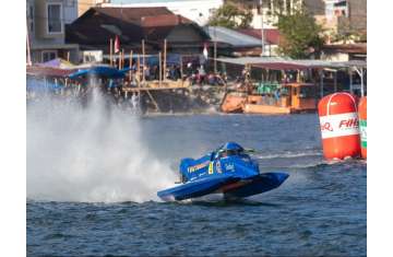 F1H2O World Championship