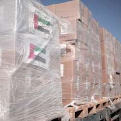 مساعدات الإمارات