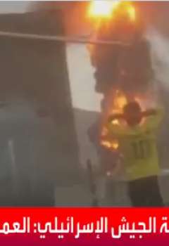 ضرب الحوثيين