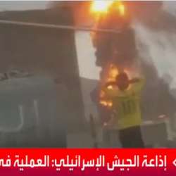 ضرب الحوثيين