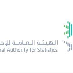 General Authority for Statistics of Saudi Arabia 