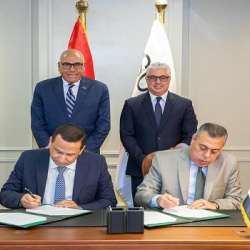 توقيع الاتفاقية