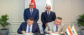 توقيع الاتفاقية