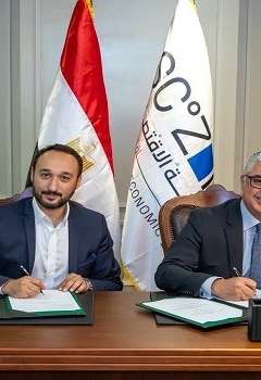 مراسم توقيع العقد