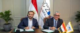 مراسم توقيع العقد