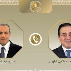 وزيرا خارجية إسبانيا ومصر