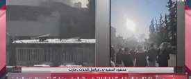الضربة الإسرائيلي على قيادات الحوثيين