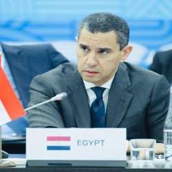 مجموعة العشرين بالقاهرة