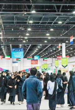 Expo Science International