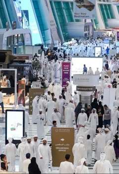 Abu Dhabi International Hunting and Equestrian Exhibition