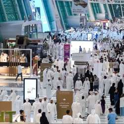 Abu Dhabi International Hunting and Equestrian Exhibition