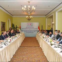 UAE-India Comprehensive Economic Partnership Agreement