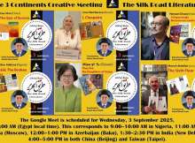 The Silk Road Literature Series will host its Three Continents Creative