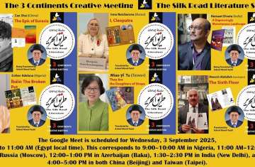 The Silk Road Literature Series will host its Three Continents Creative