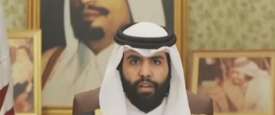 الشيخ سلطان بن سحيم آل ثاني
