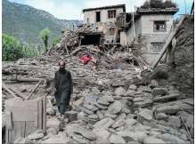 Afghanistan