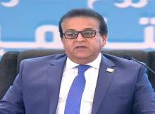 الدكتور خالد عبدالغفار وزير الصحة المصري